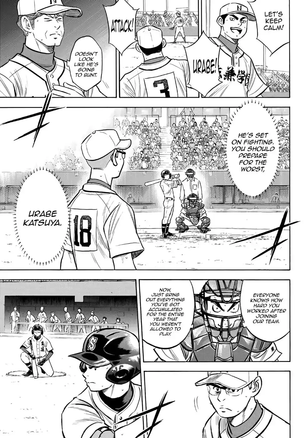 Daiya no A - Act II Chapter 192 3